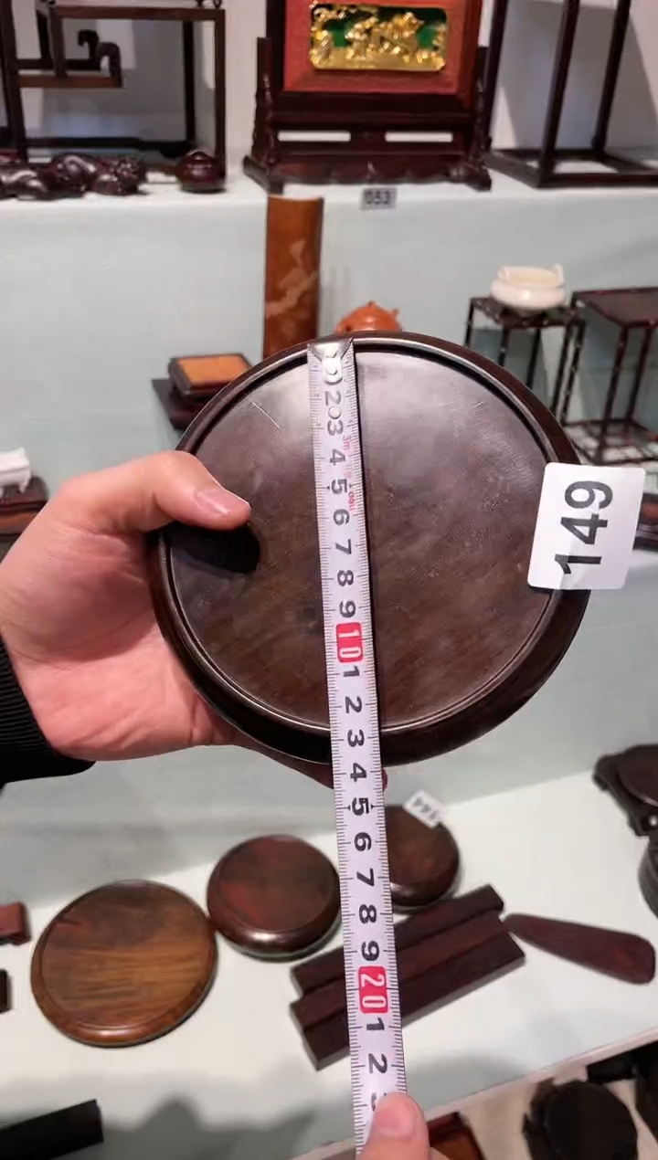 【闪购商品】木149