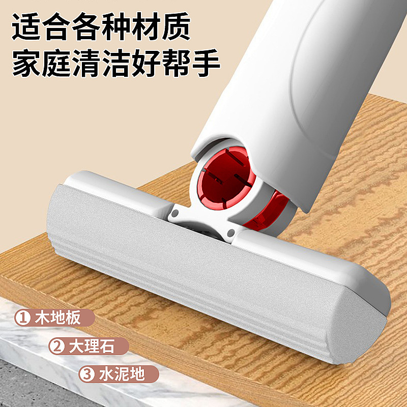 桌面迷你小拖把免手洗家用清洁海绵厨房茶几手持折叠式吸水小拖把