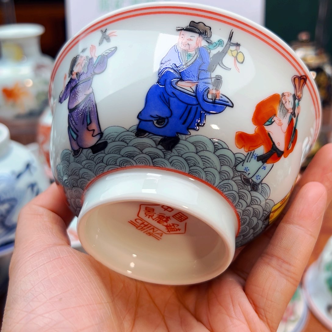 【闪购商品】杯外贸出口民族碗大