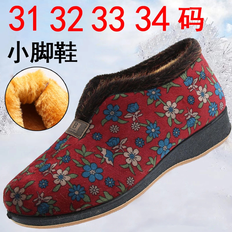 冬季老北京布鞋女鞋31码裹脚小棉鞋老太太棉鞋33码小脚奶奶老人鞋
