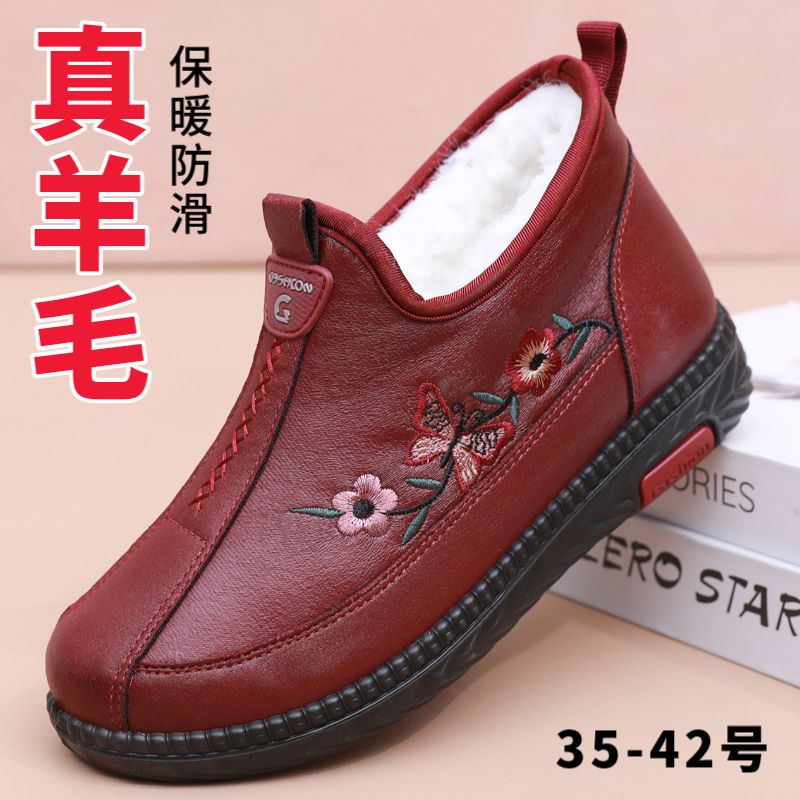 冬季老北京布鞋加厚防滑中老年妈妈休闲棉鞋懒人一脚蹬高档老人鞋