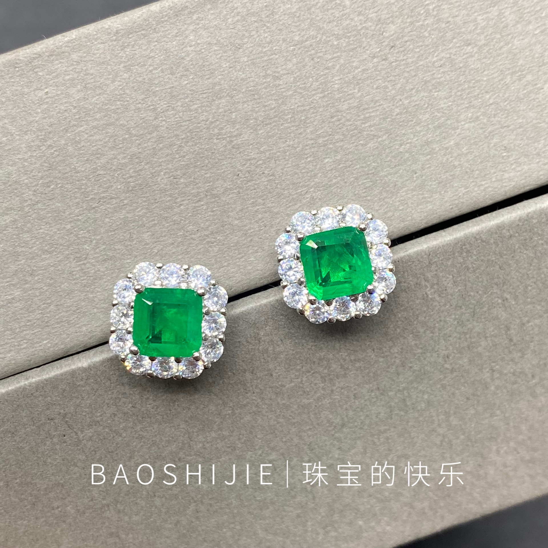 欧美流行祖绿s925银针耳钉/e92