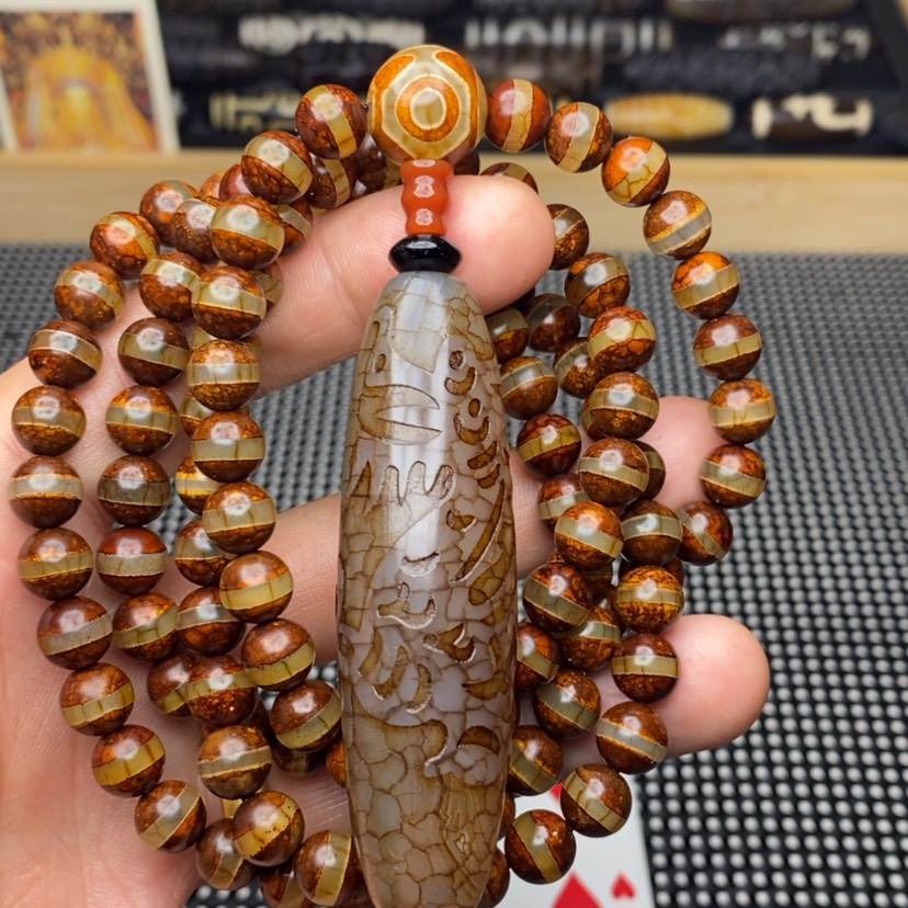 【闪购商品】玛瑙/玉髓珠宝奇石未镶嵌~****~