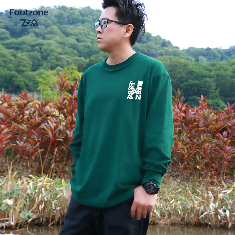 潮流圆领套头卫衣后背英文串联LOGO运动休闲男上衣FCE41A60720