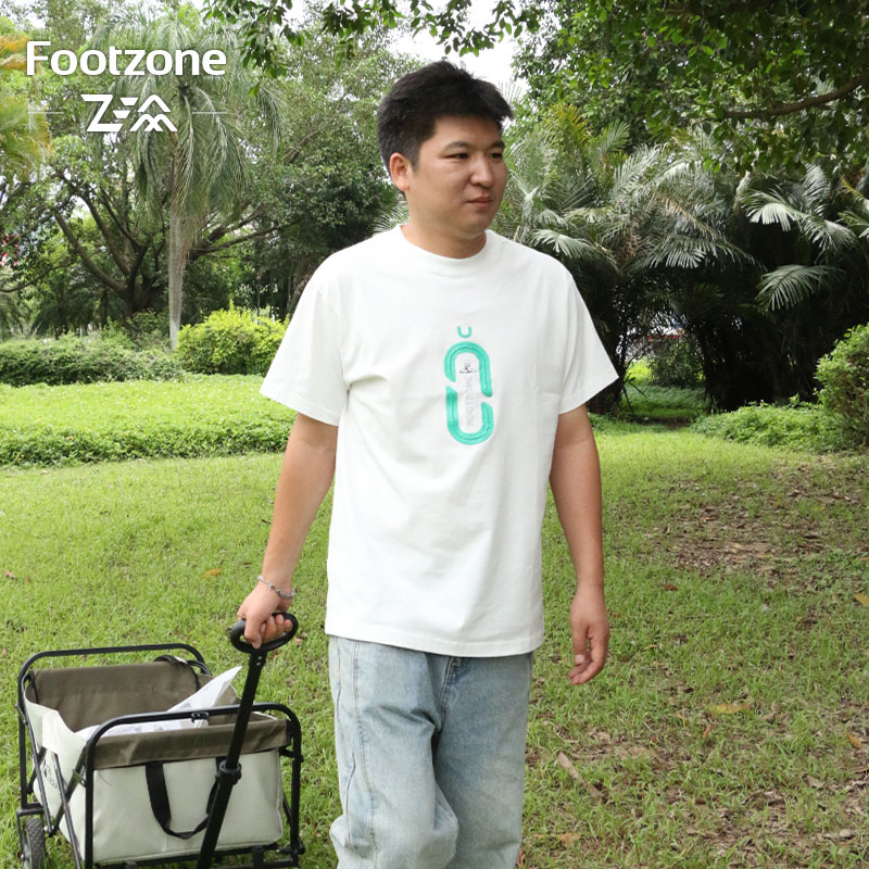 夏季舒适简约透气宽松T恤前胸水瓶拉桨凸感印花男上衣FCE21A50550