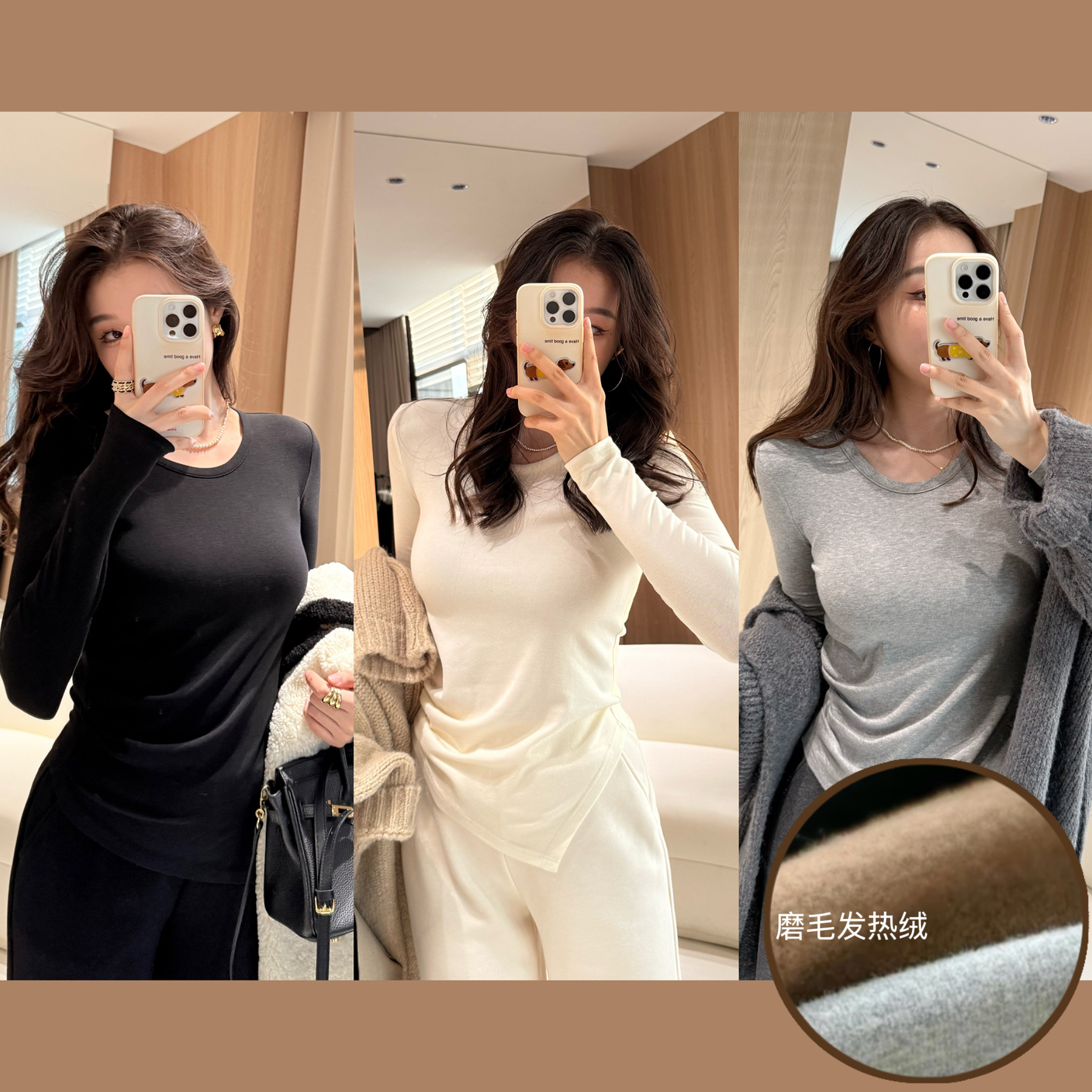 孕妇装发热绒百搭打底上衣女2025秋冬新款长袖针织孕妇打底衫4161