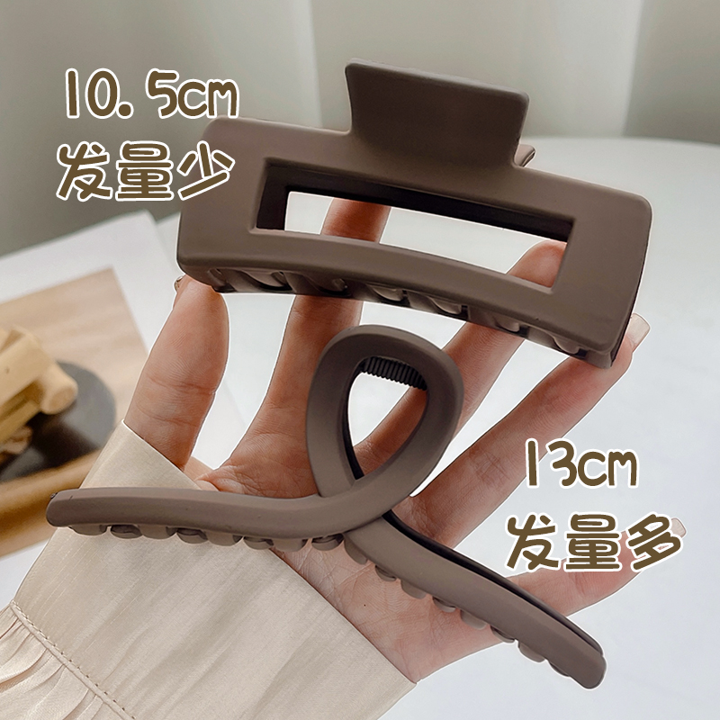 简约磨砂抓夹大号后脑勺发夹女网红高级感鲨鱼夹