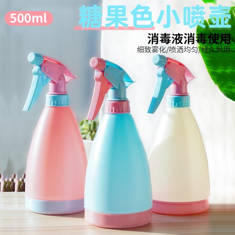 喷壶浇花浇水喷水器消毒专用酒精喷雾器家用气压式洒水壶高压雾化