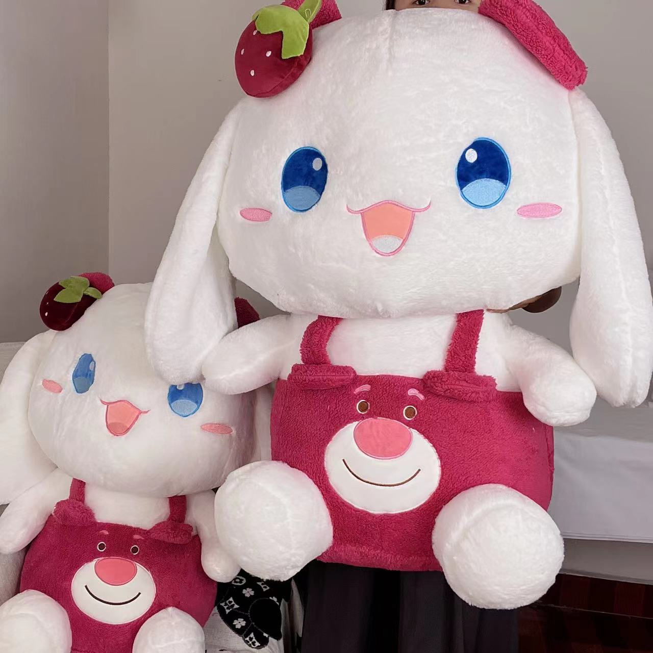 可爱草莓兔毛绒玩具公仔大耳狗玩偶穿衣服抱枕生日礼物儿童亲肤