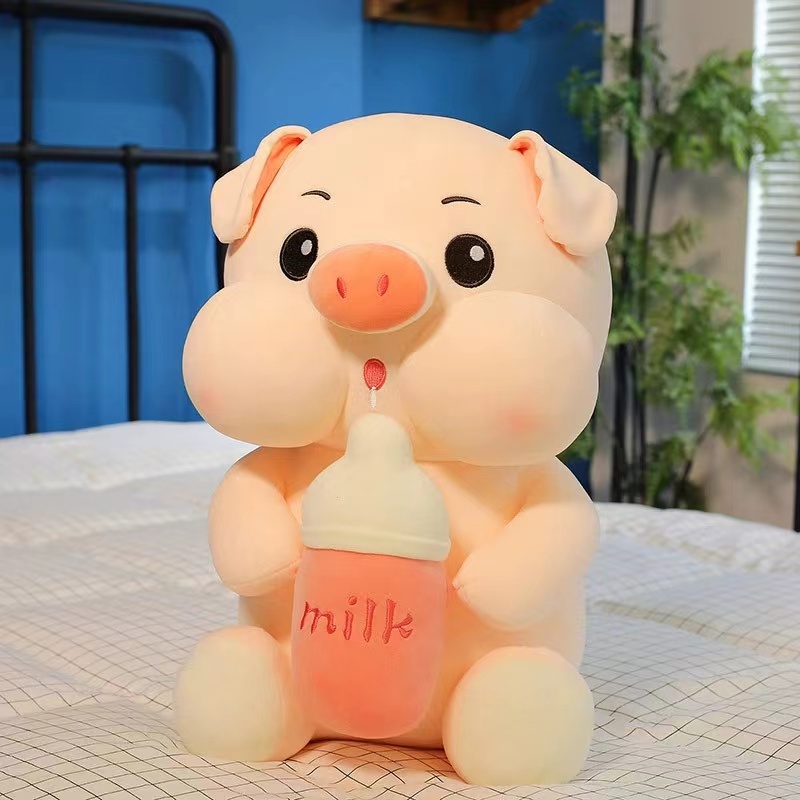 可爱奶瓶猪坐版毛绒玩具填充饱满玩偶公仔眯眼大眼柔软手工尺寸