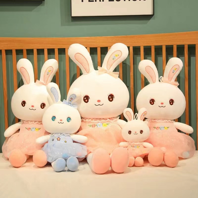 可爱彩虹兔毛绒玩具女孩礼物兔子抱枕儿童生日礼物玩偶穿裙小兔子