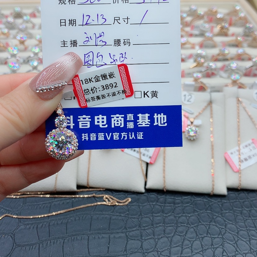 【闪购商品】合成碳硅石戒指/指环18K金镶嵌