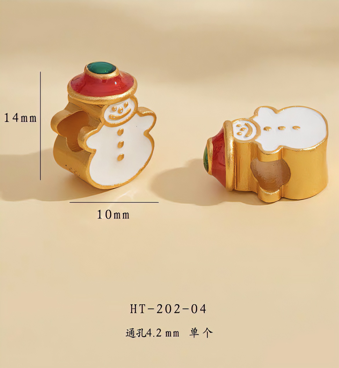 1号水星记DIY配件~~~