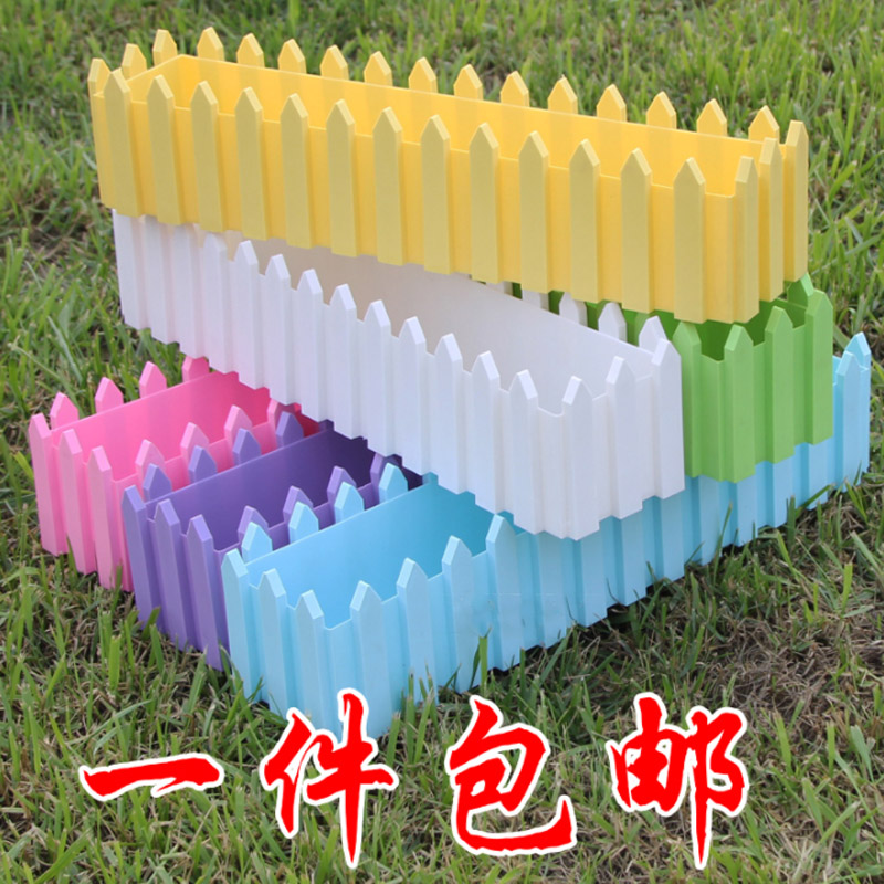 大号长条方形栅栏盆加厚树脂塑料围栏花盆阳台种菜多肉花卉长盆