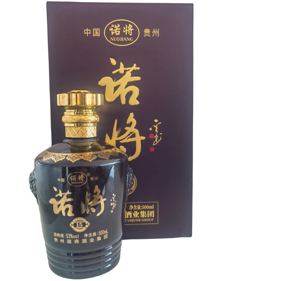 诺将酒，酱香型白酒53度白酒500毫升53度500