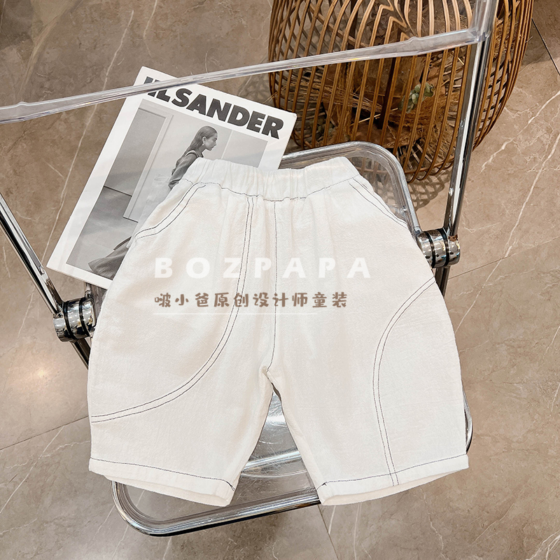 现货蓝麦麦【白奶油】2024夏季新款亲肤柔软透气裤子夏季儿童休闲裤