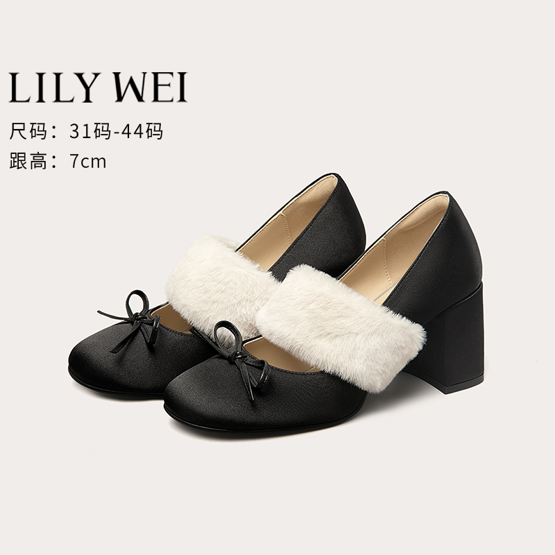 LilyWei【新月】法式赫本风玛丽珍高跟鞋一脚蹬粗跟单鞋小码31323