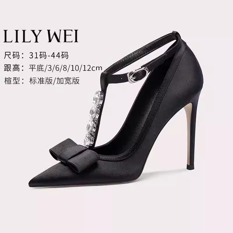 Lily Wei【重游】黑色绸缎面水钻高跟鞋尖头设计感御姐风单鞋