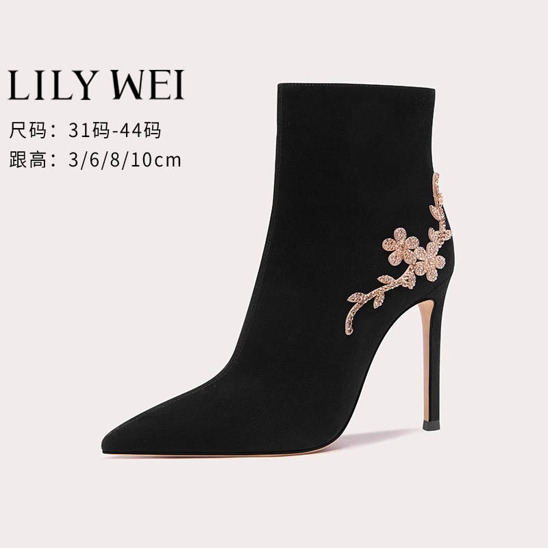 微瑕 介意勿拍  Lily Wei黑色水钻短靴爆款宴会真皮时装靴大码鞋