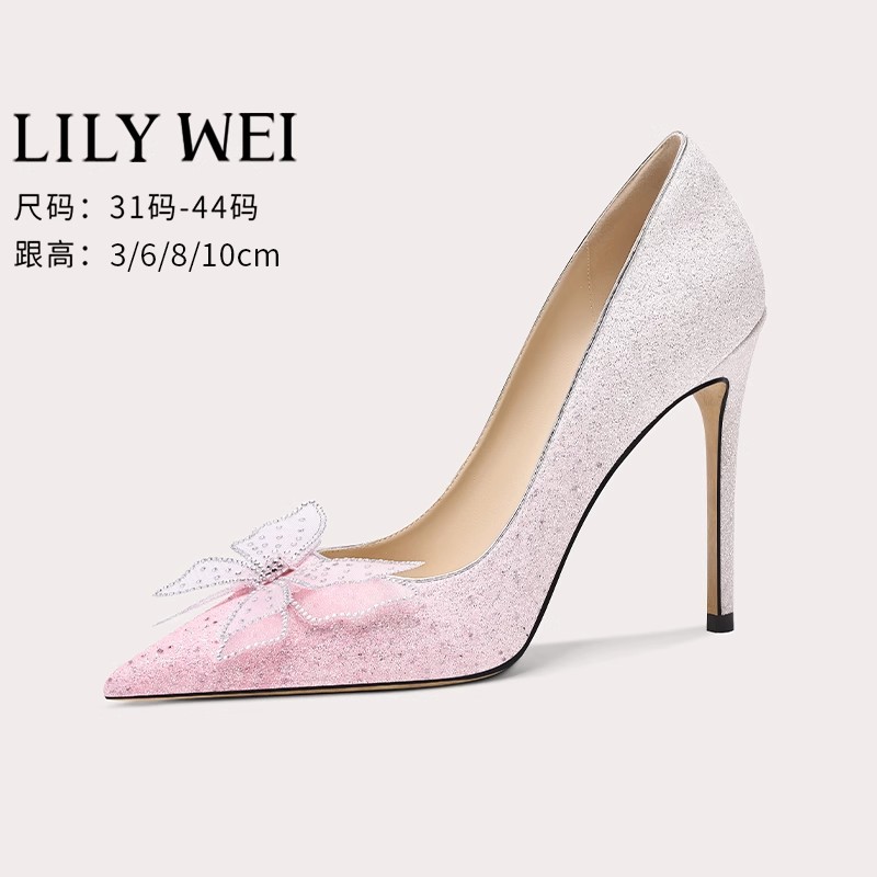 Lily Wei【粉荔佳人】斩男绝美水钻高跟鞋小码女鞋氛围感订婚单鞋