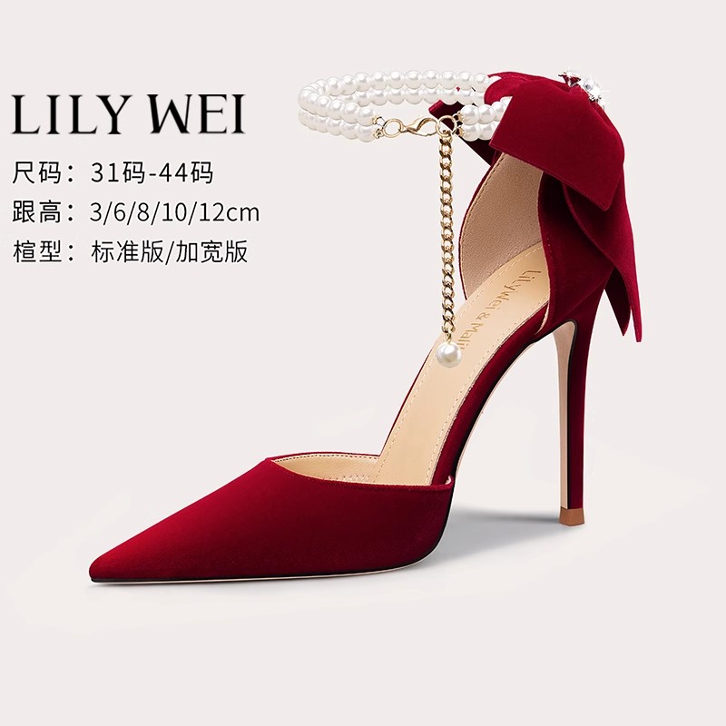 LilyWei【新娘】红色绝美秀禾服婚鞋法式高跟鞋包头凉鞋大码41-43