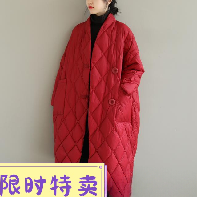 大码女装秋冬宽松文艺立领纯色菱形格中长款过膝保暖羽绒服款
