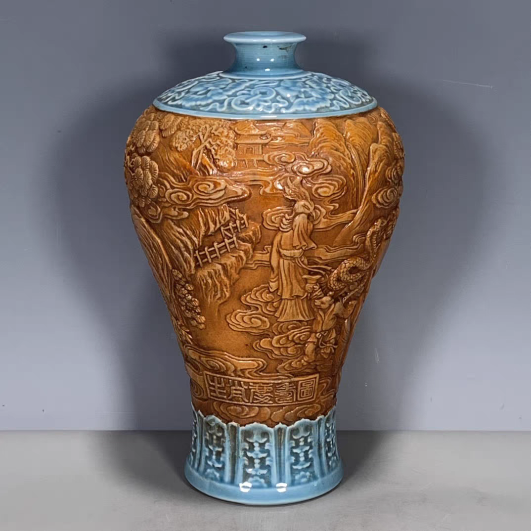 景德镇仿古梅瓶十二生肖陶瓷花瓶大清乾隆瓷器家居手工浮雕献寿图