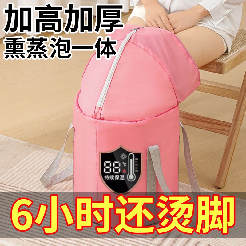 泡脚桶可折叠过小腿加高泡脚袋便携式泡脚神器保温家用旅行洗脚盆