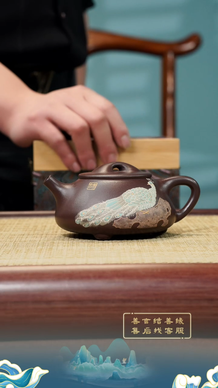 【闪购商品】紫砂茶壶A80