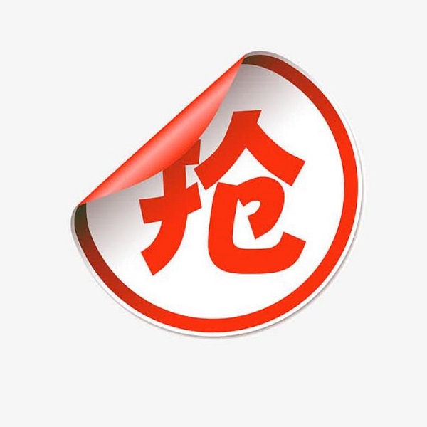 【大智】（各种音响耳机孤品）介意勿拍 乐拍乐发（按主播讲解下单）