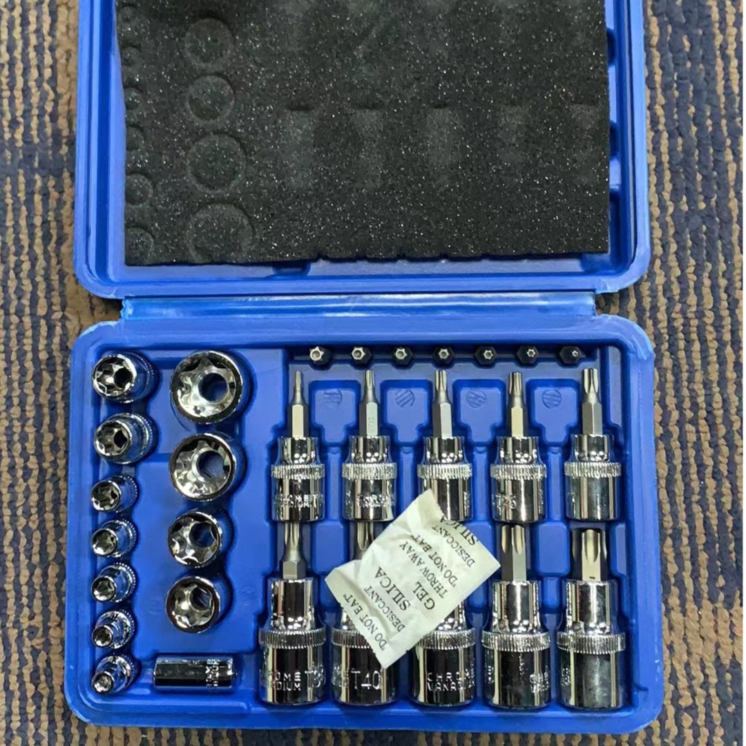 【大智】29件T套筒套装 机修汽修专业工具