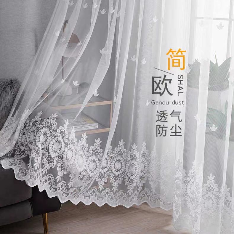 《花晨月夕》刺绣防尘透光简约窗纱白色客厅阳台飘窗窗纱简单透气