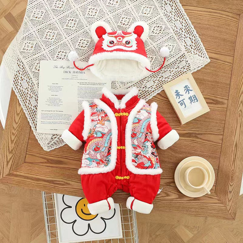 冬款连体衣2024龙年拜年服喜庆周岁抓服新年装男女宝宝过年婴儿服