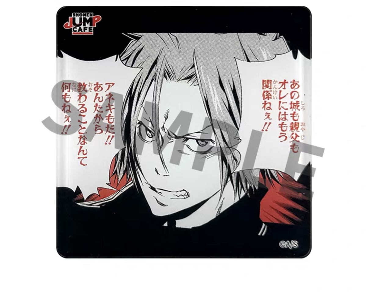 JS家庭教师 个人池冰箱贴