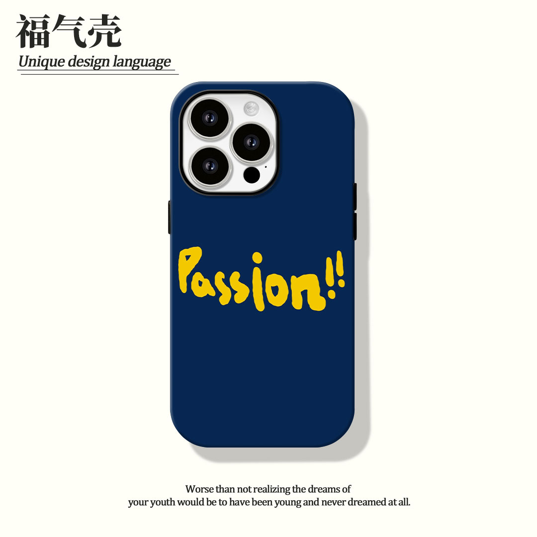 黄蓝passion菲林二合一适用苹果16promax华为vivo小米oppo手机壳