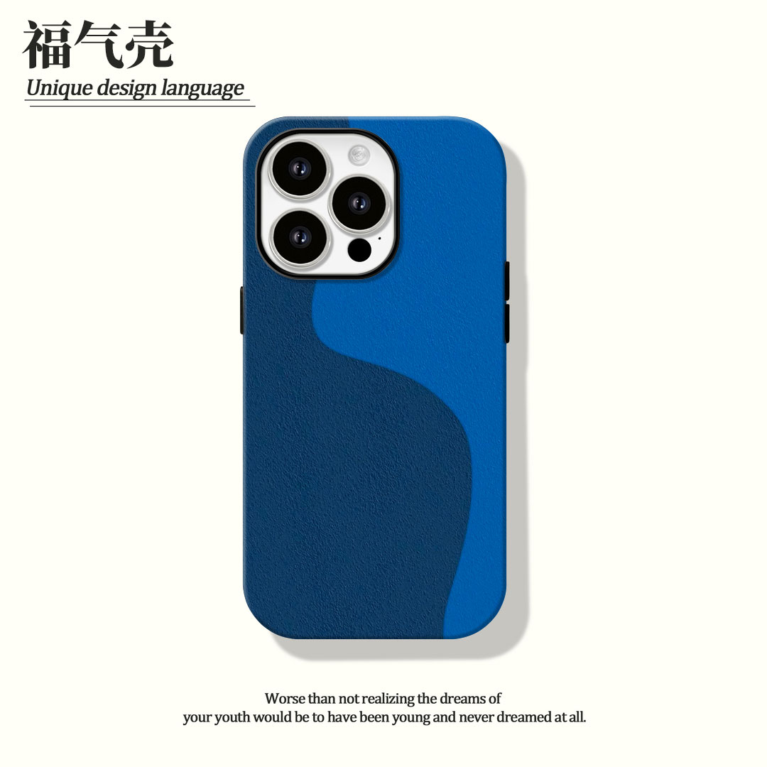 适用苹果16手机壳蓝色拼接iphone15可爱软壳14/12/13全包趣味卡通