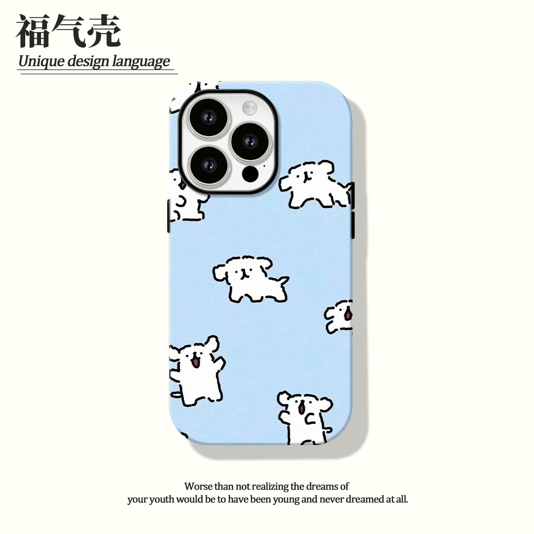 适用苹果15手机壳线条小狗iphone14可爱软壳11/12/13全包趣味卡通
