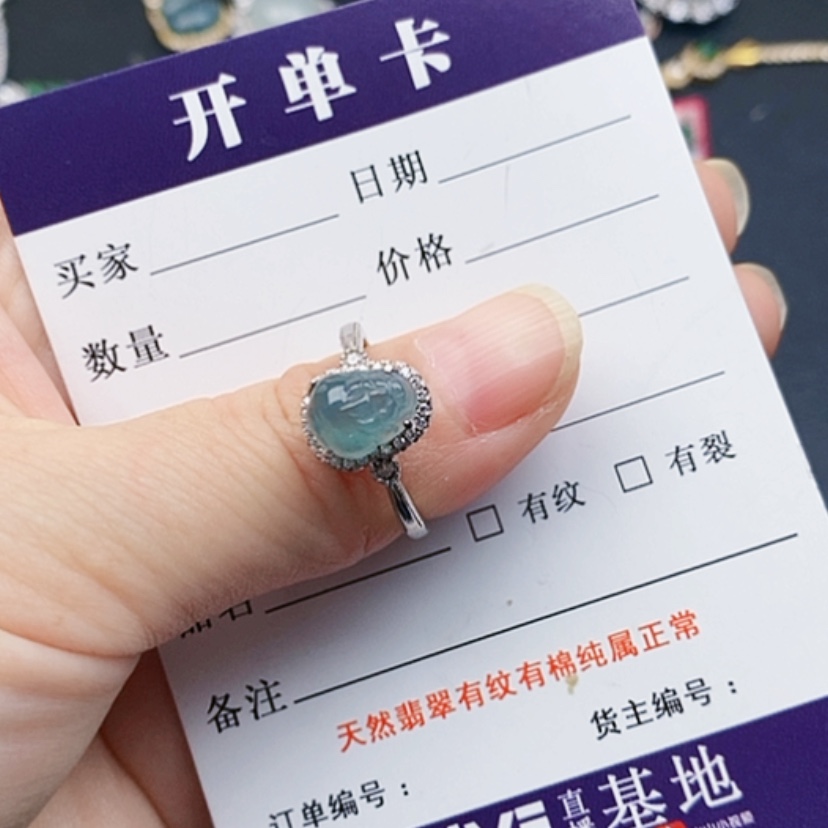 【闪购商品】翡翠戒指银S925镶嵌