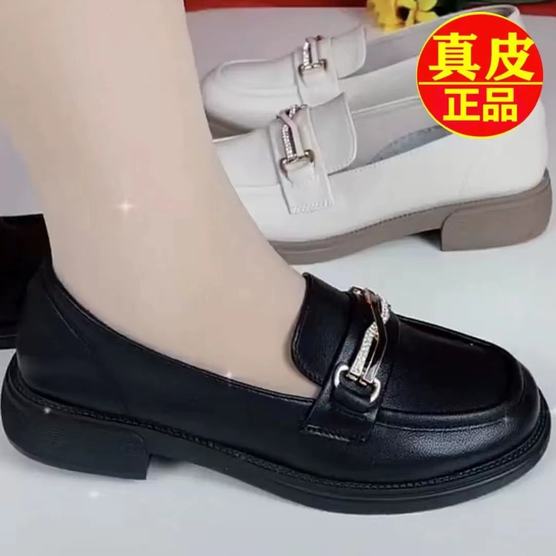 春季平底通用春秋真皮乐福鞋妈妈鞋时尚软底女鞋百搭英伦风女单鞋
