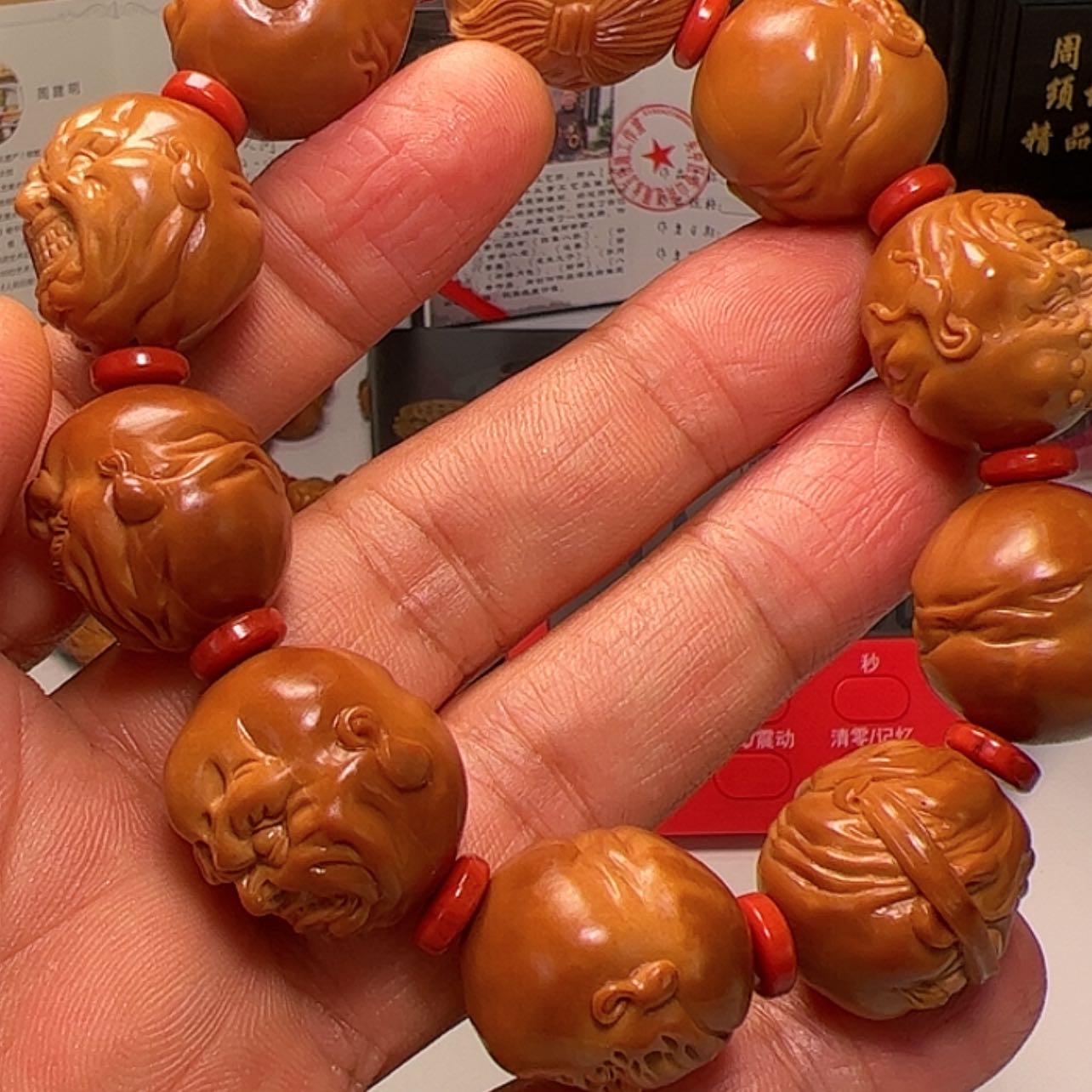 【闪购商品】恶僧核雕简*