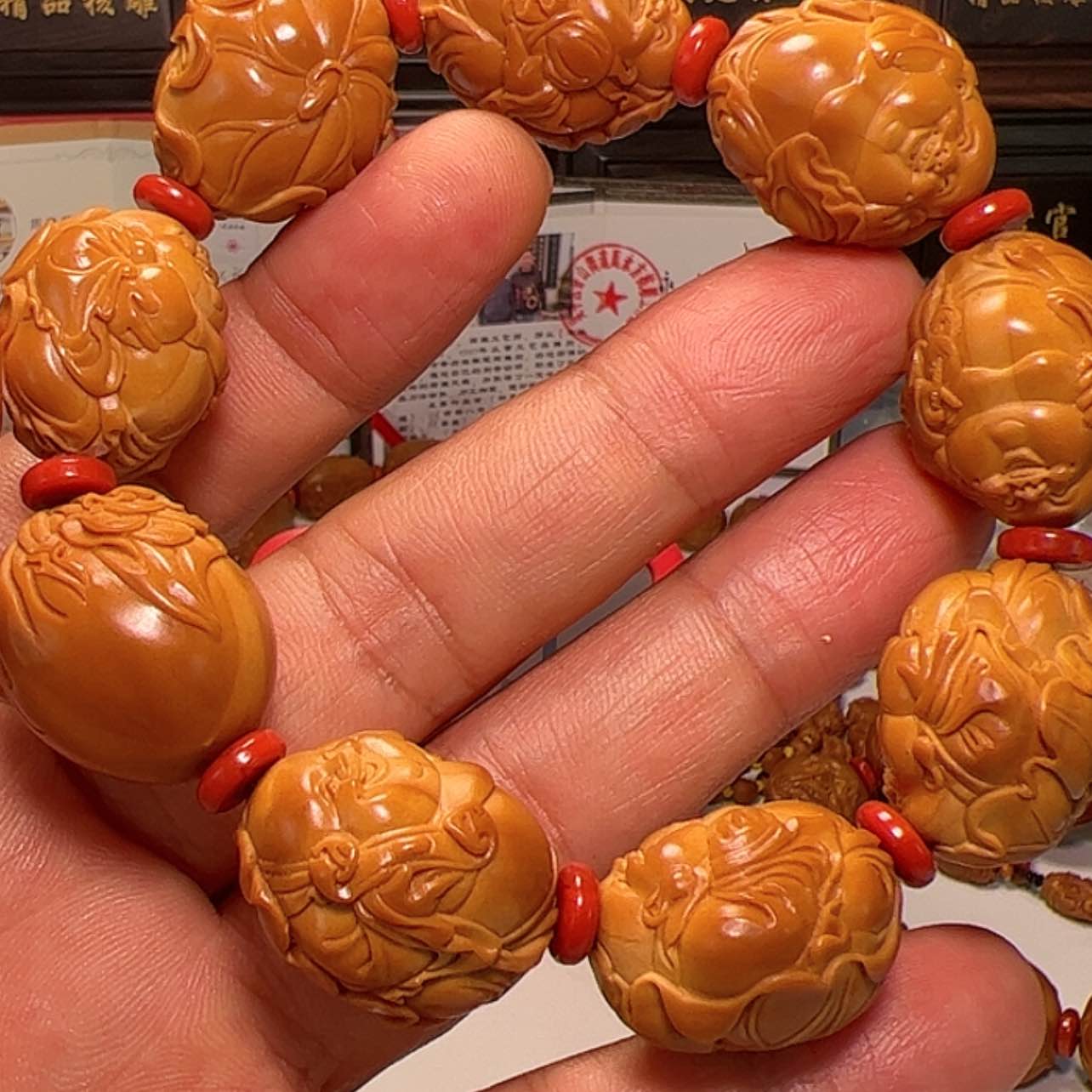 【闪购商品】和气生财核雕孙*鑫