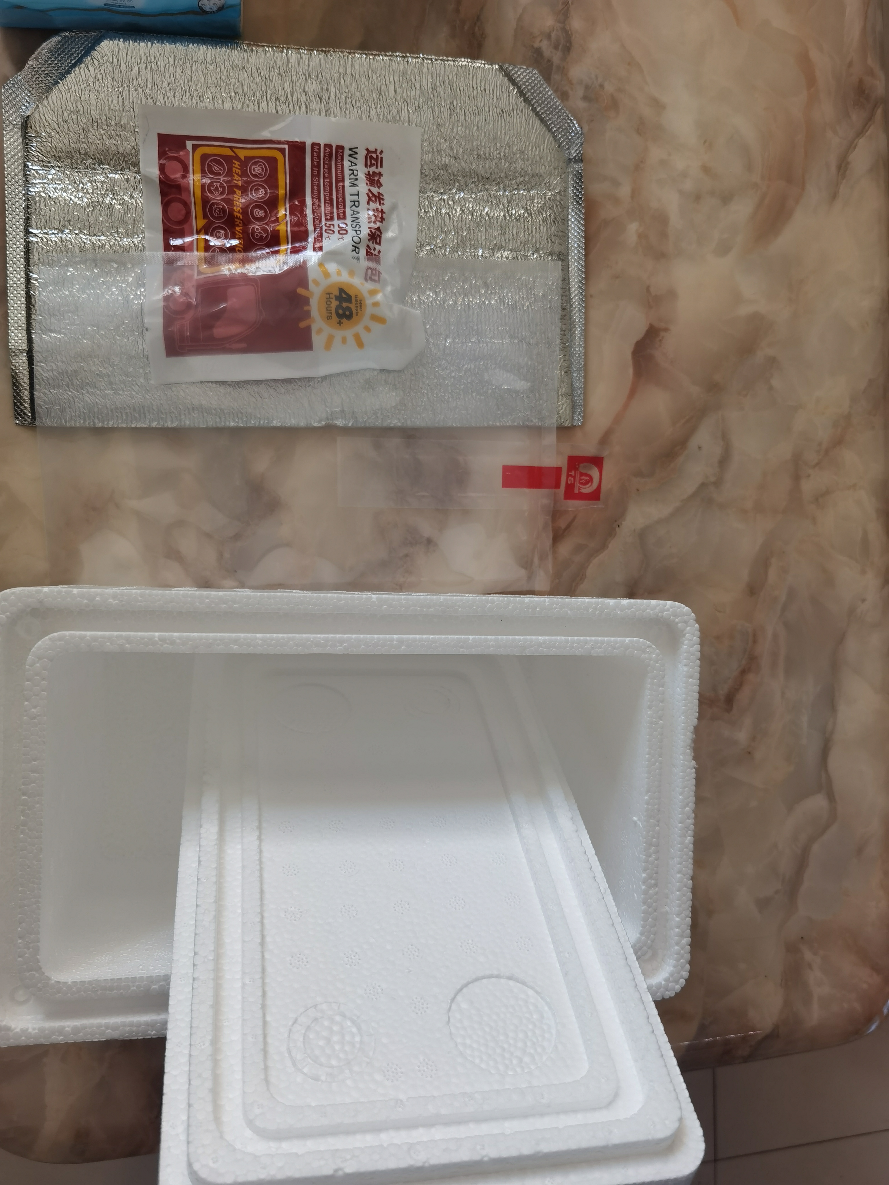 观赏鱼发货包装一套（含运费）