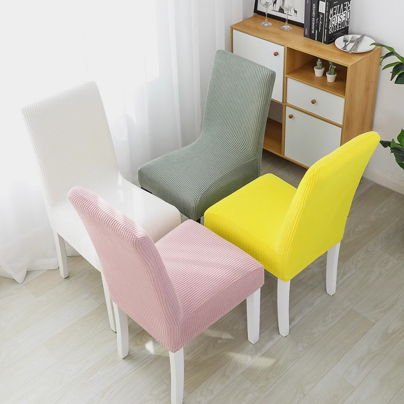 弹力椅子套罩垫子靠背一体四季通用万能凳子套餐桌座椅垫套装家用