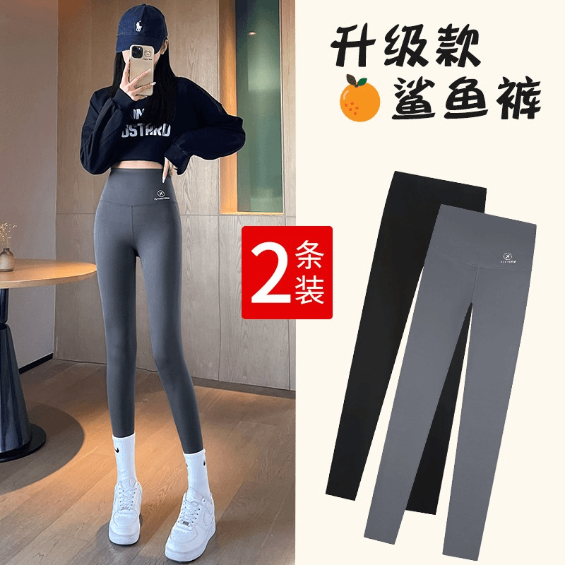 鲨鱼裤女外穿瑜伽秋季磨毛紧身打底新款加绒高腰提臀保暖芭比裤冬