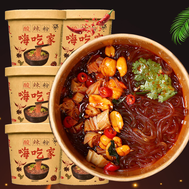 嗨可妹嗨吃酸辣粉买3桶送3桶方便速食红薯粉重庆口味桶装粉丝米粉