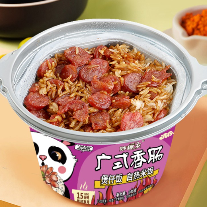 自加热煲仔饭大分量懒人方便速食盒装自热米饭自热锅宿舍快餐拌饭