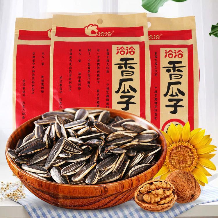 洽洽香瓜子经典炒货瓜子五香颗粒洽洽葵花籽瓜子年货休闲零食系列