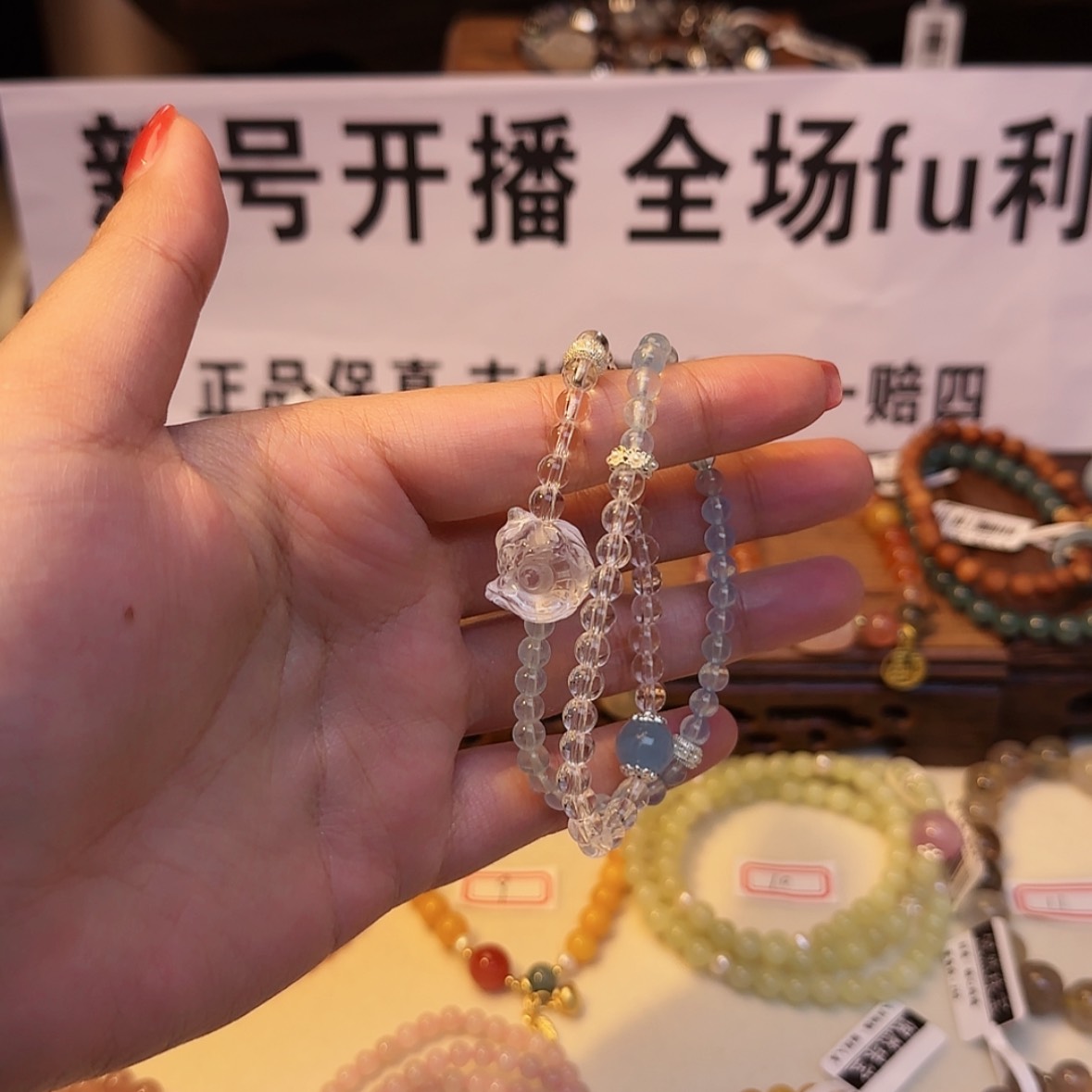 【闪购商品】海蓝宝石手链银S925镶嵌