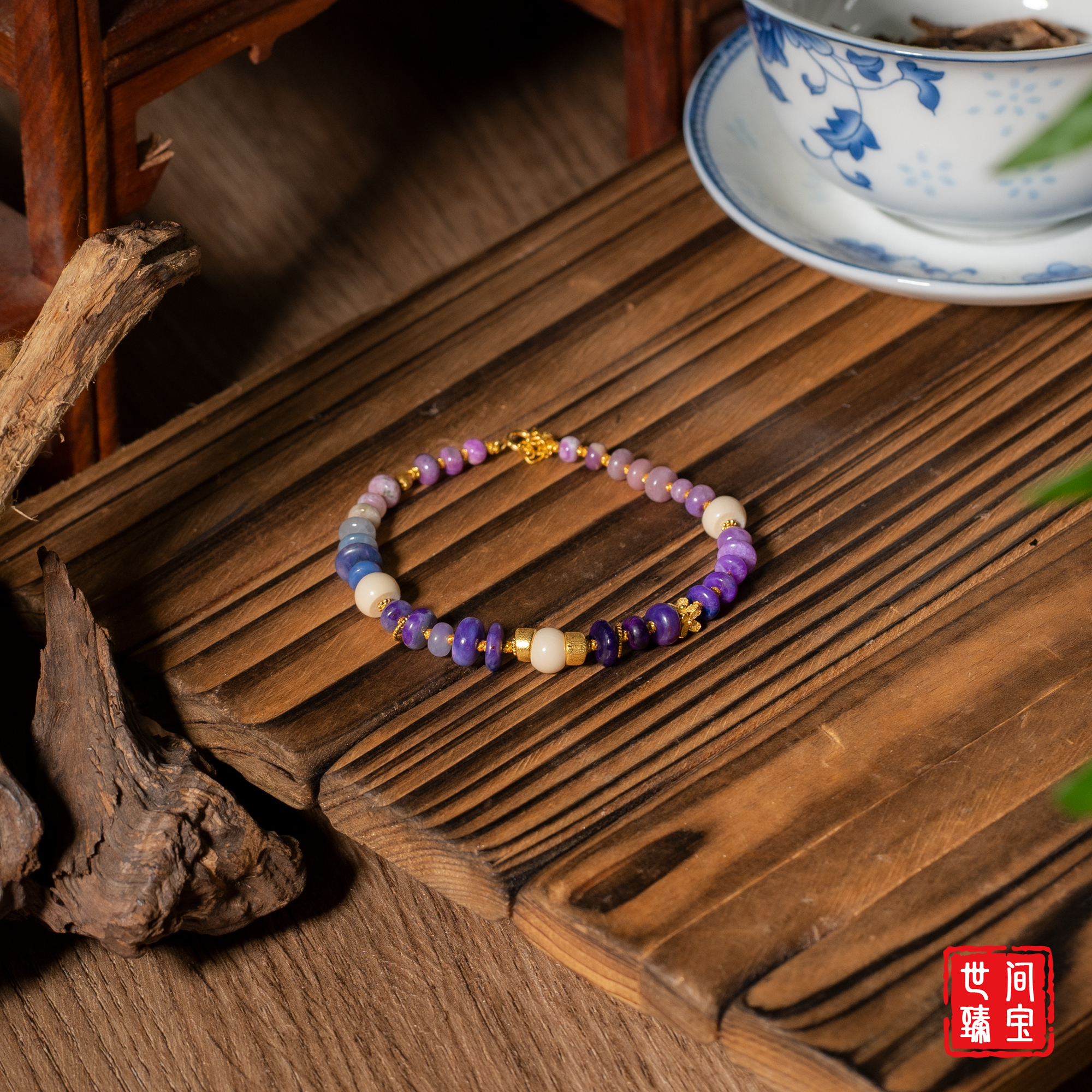 18K金舒俱来手链/多样性发/P3561/欧若风