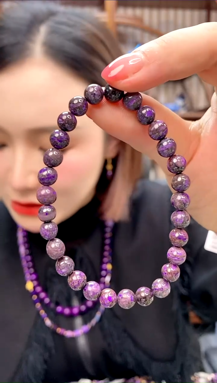 【闪购商品】苏纪石（舒俱来）手串/多样性发未镶嵌N21